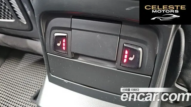 AUDI Q5 45 TDI Quattro Dynamic 2016 — photo 18 sur 26