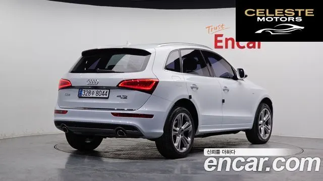 AUDI Q5 45 TDI Quattro Dynamic 2016 — photo 2 sur 26