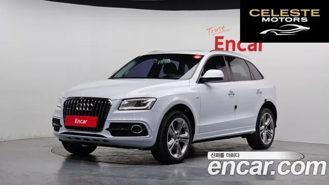 AUDI Q5 45 TDI Quattro Dynamic 2016 — photo 22 sur 26