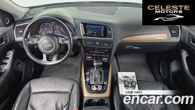 AUDI Q5 45 TDI Quattro Dynamic 2016 — photo 24 sur 26