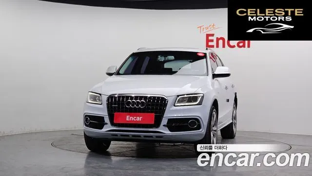 AUDI Q5 45 TDI Quattro Dynamic 2016 — photo 3 sur 26