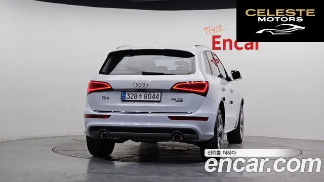 AUDI Q5 45 TDI Quattro Dynamic 2016 — photo 4 sur 26