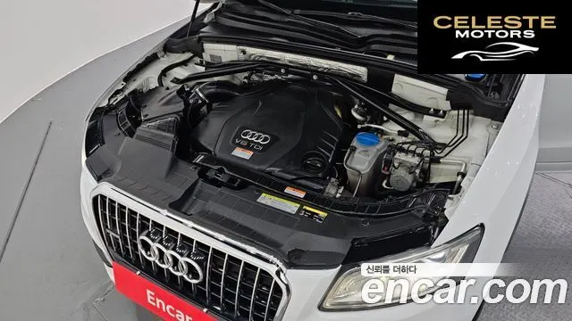 AUDI Q5 45 TDI Quattro Dynamic 2016 — photo 6 sur 26