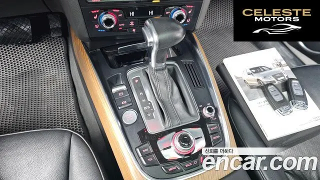 AUDI Q5 45 TDI Quattro Dynamic 2016 — photo 9 sur 26