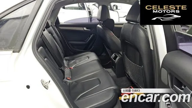 AUDI A4 2.0 TDI Dynamic 2013 — photo 12 sur 20