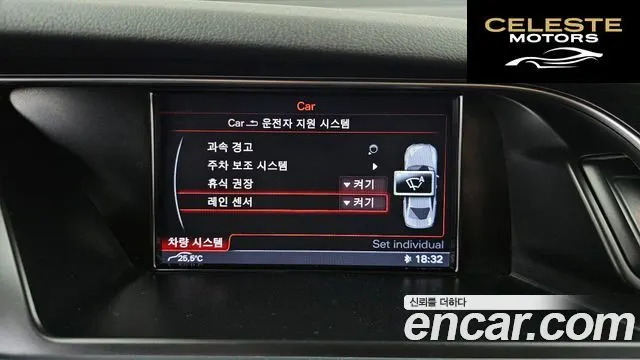 AUDI A4 2.0 TDI Dynamic 2013 — photo 17 sur 20