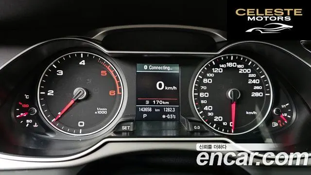 AUDI A4 2.0 TDI Dynamic 2013 — photo 8 sur 20