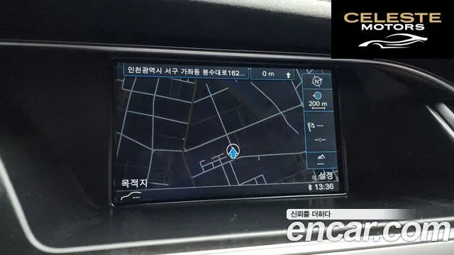 AUDI A4 35 TDI Quattro Dynamic 2015 — photo 14 sur 20