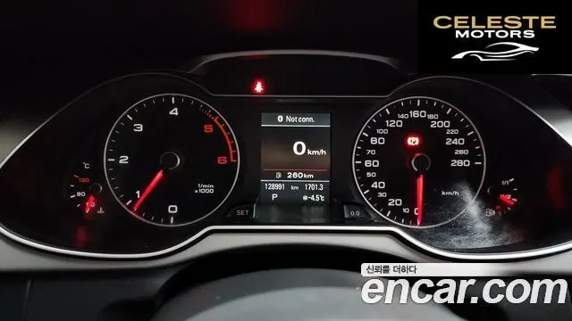 AUDI A4 35 TDI Quattro Dynamic 2015 — photo 8 sur 20