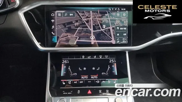 AUDI A7 (4K) 55 TFSI Quattro Premium 2020 — photo 14 sur 20