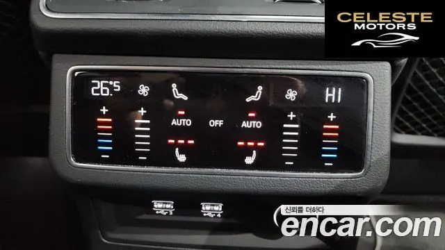 AUDI A7 (4K) 55 TFSI Quattro Premium 2020 — photo 18 sur 20