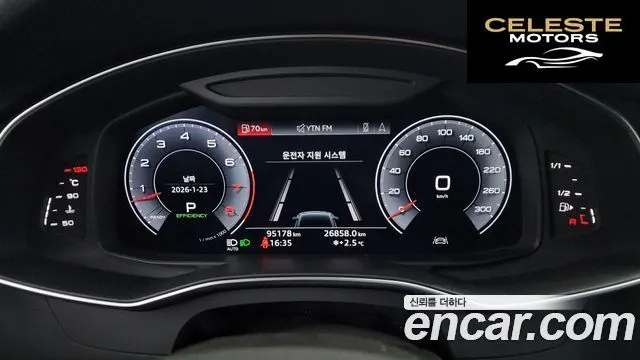 AUDI A7 (4K) 55 TFSI Quattro Premium 2020 — photo 8 sur 20