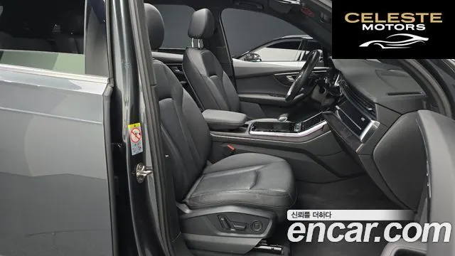 AUDI Q7 (4M) 45 TDI Quattro Premium 2022 — photo 10 sur 20