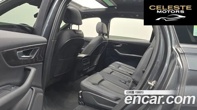 AUDI Q7 (4M) 45 TDI Quattro Premium 2022 — photo 12 sur 20