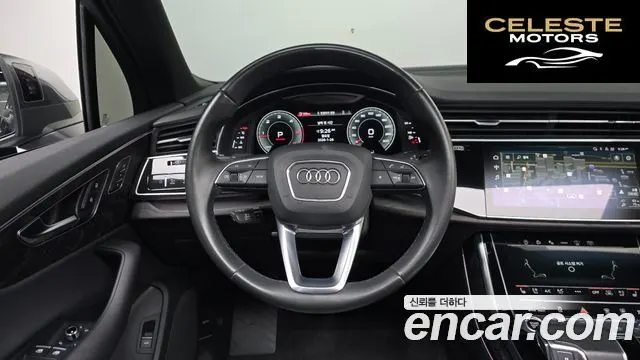 AUDI Q7 (4M) 45 TDI Quattro Premium 2022 — photo 13 sur 20