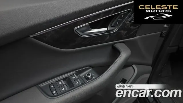 AUDI Q7 (4M) 45 TDI Quattro Premium 2022 — photo 17 sur 20