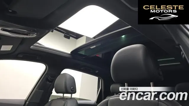 AUDI Q7 (4M) 45 TDI Quattro Premium 2022 — photo 19 sur 20