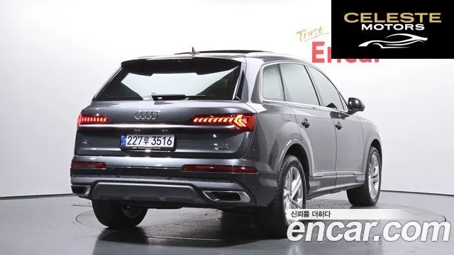 AUDI Q7 (4M) 45 TDI Quattro Premium 2022 — photo 2 sur 20