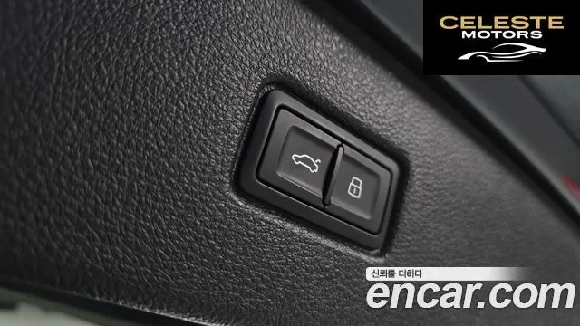 AUDI Q7 (4M) 45 TDI Quattro Premium 2022 — photo 20 sur 20