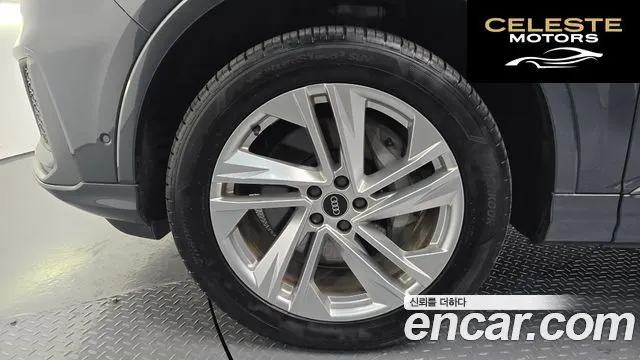 AUDI Q7 (4M) 45 TDI Quattro Premium 2022 — photo 5 sur 20