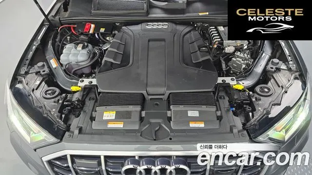 AUDI Q7 (4M) 45 TDI Quattro Premium 2022 — photo 6 sur 20