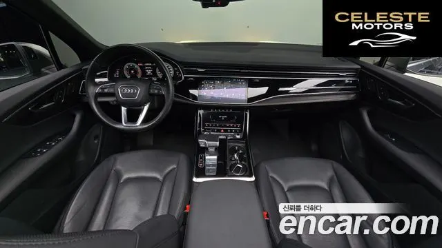AUDI Q7 (4M) 45 TDI Quattro Premium 2022 — photo 7 sur 20