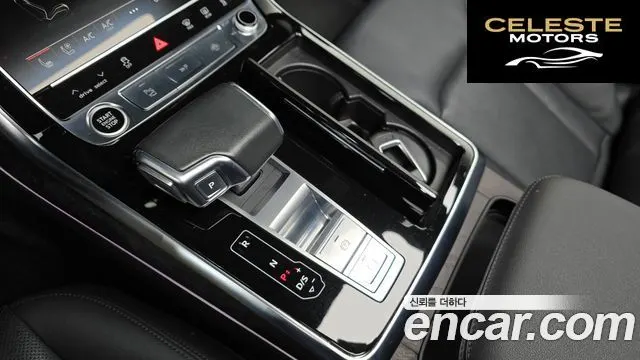 AUDI Q7 (4M) 45 TDI Quattro Premium 2022 — photo 9 sur 20