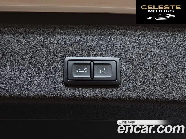 AUDI e-55 Quattro 2023 — photo 15 sur 26