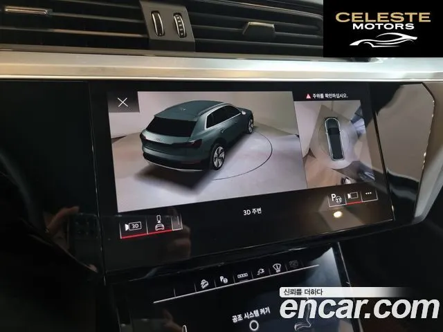 AUDI e-55 Quattro 2023 — photo 18 sur 26