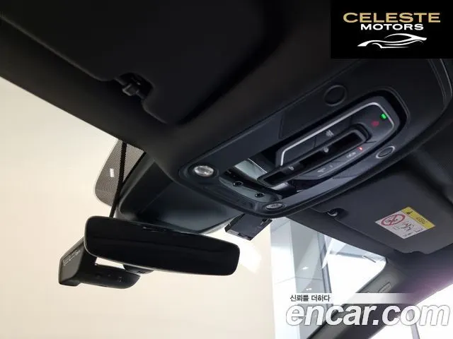AUDI e-55 Quattro 2023 — photo 19 sur 26
