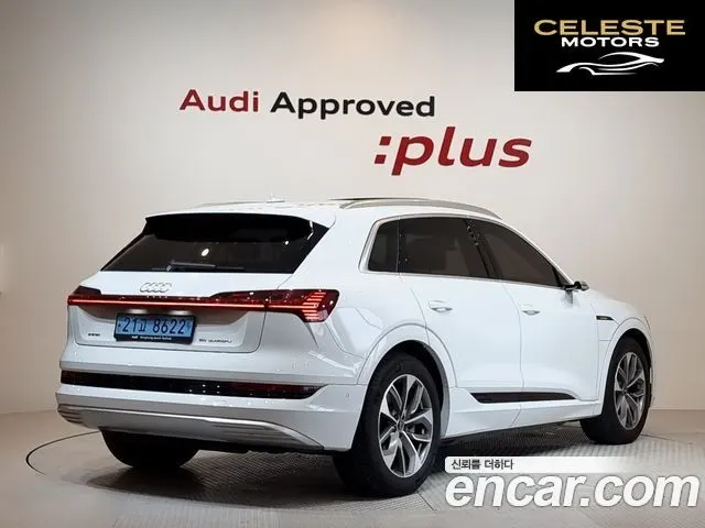 AUDI e-55 Quattro 2023 — photo 2 sur 26