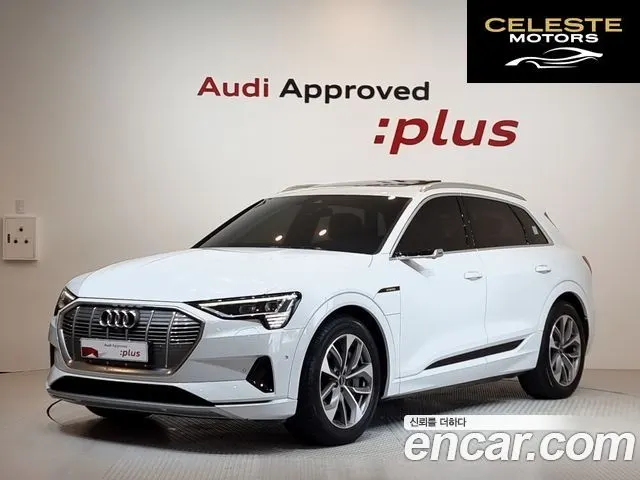 AUDI e-55 Quattro 2023 — photo 26 sur 26