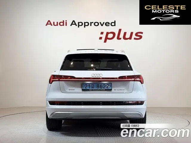 AUDI e-55 Quattro 2023 — photo 4 sur 26