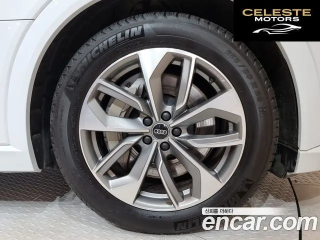 AUDI e-55 Quattro 2023 — photo 5 sur 26