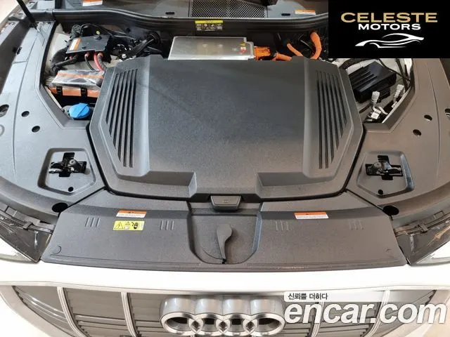 AUDI e-55 Quattro 2023 — photo 6 sur 26