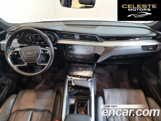 AUDI e-55 Quattro 2023 — photo 7 sur 26