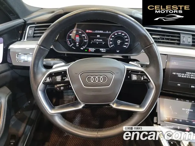 AUDI e-55 Quattro 2023 — photo 9 sur 26