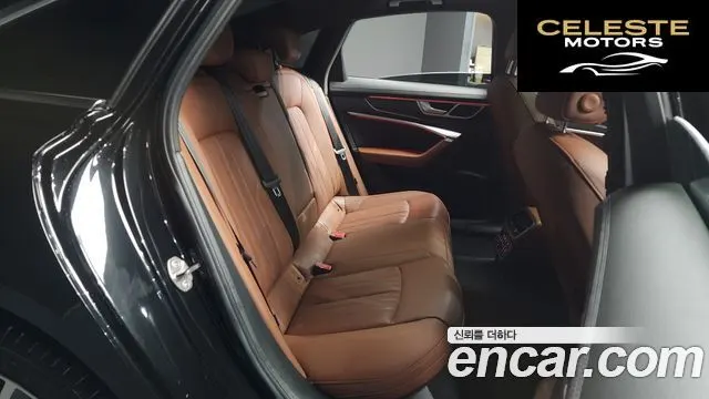 AUDI A6 (C8) 45 TFSI Premium 2023 — photo 12 sur 26