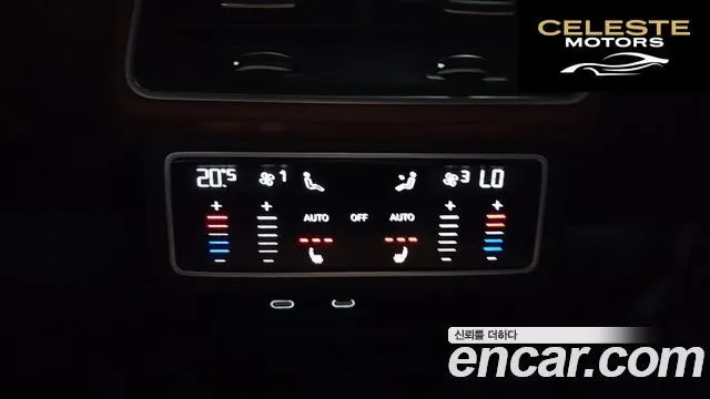 AUDI A6 (C8) 45 TFSI Premium 2023 — photo 19 sur 26
