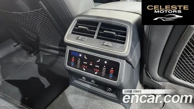 AUDI A6 (C8) 45 TFSI Premium 2023 — photo 18 sur 20