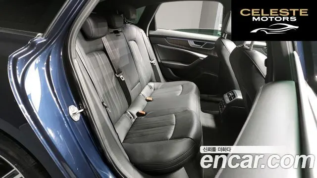 AUDI A6 (C8) 45 TFSI Quattro Premium 2023 — photo 12 sur 20