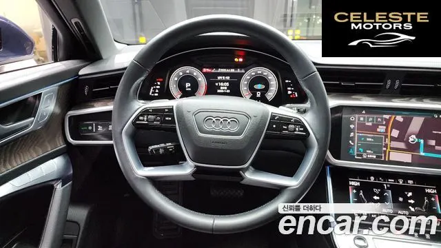 AUDI A6 (C8) 45 TFSI Quattro Premium 2023 — photo 13 sur 20