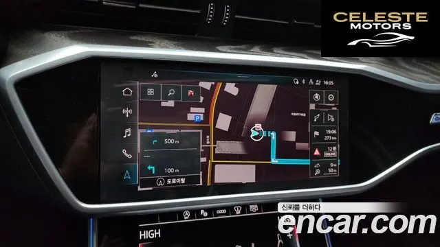 AUDI A6 (C8) 45 TFSI Quattro Premium 2023 — photo 14 sur 20
