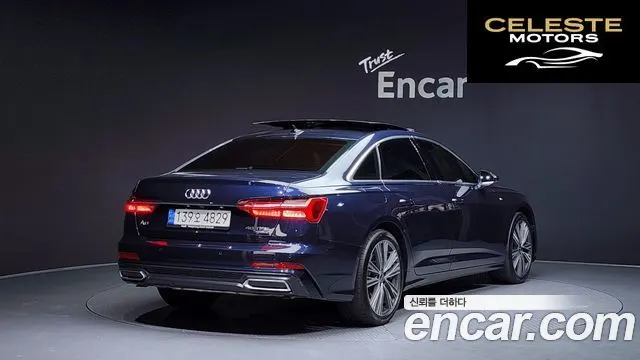 AUDI A6 (C8) 45 TFSI Quattro Premium 2023 — photo 2 sur 20