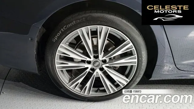 AUDI A6 (C8) 45 TFSI Quattro Premium 2023 — photo 5 sur 20