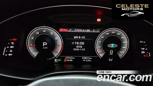 AUDI A6 (C8) 45 TFSI Quattro Premium 2023 — photo 8 sur 20