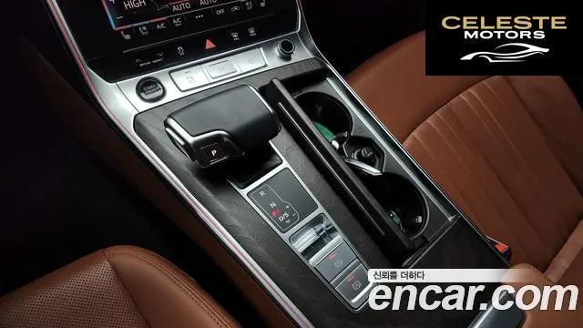 AUDI A6 (C8) 45 TFSI Premium 2023 — photo 9 sur 26