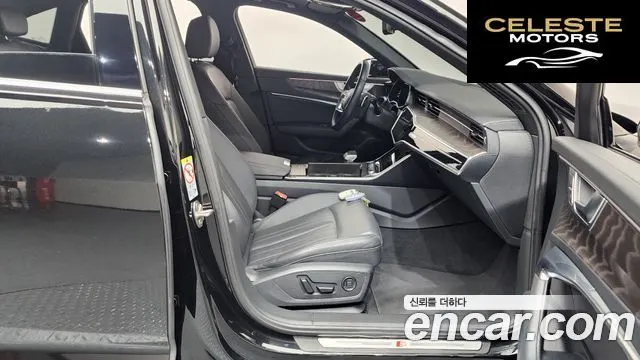AUDI A6 (C8) 45 TFSI Premium 2023 — photo 11 sur 20