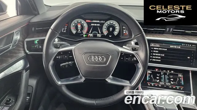 AUDI A6 (C8) 45 TFSI Premium 2023 — photo 13 sur 20