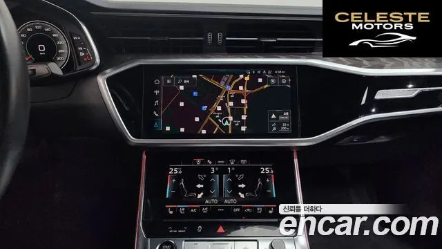 AUDI A6 (C8) 45 TFSI Premium 2023 — photo 15 sur 20